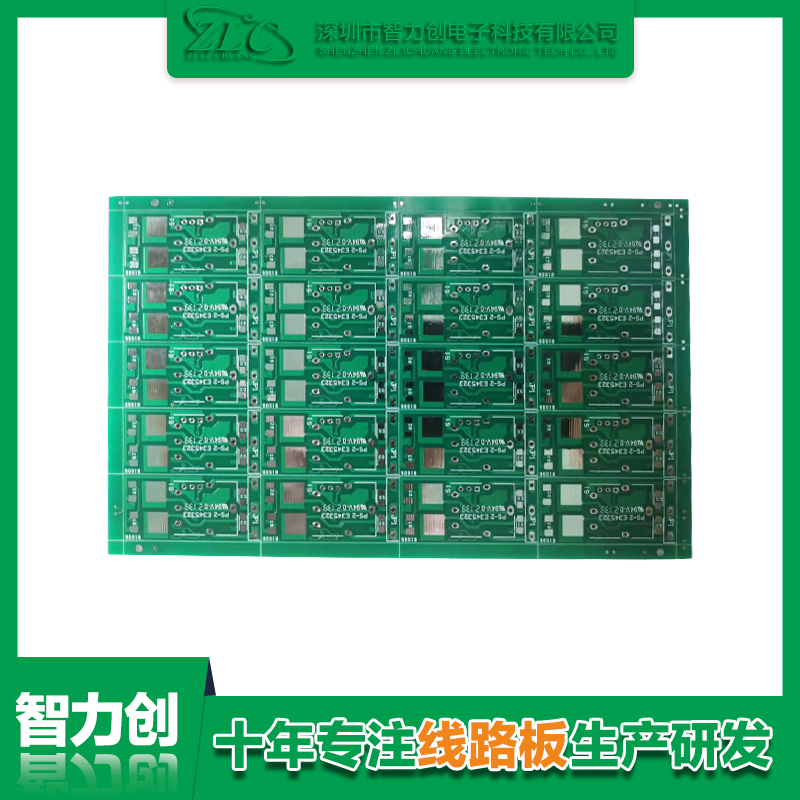 PCB綠油線路板是什么？與PCB藍油板區別是什么