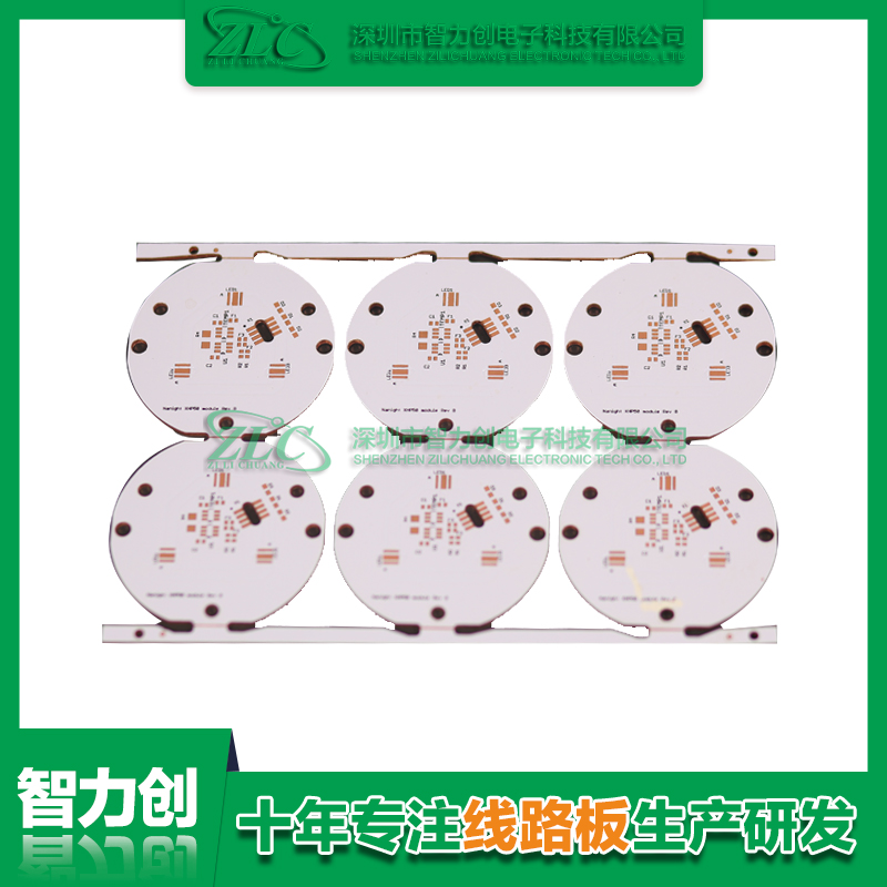 PCB線路板 PCB線路板