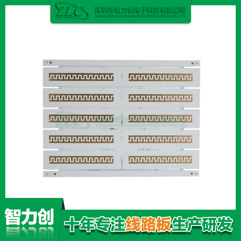 PCB阻抗線路板具備哪些優勢，PCB板為什么要做阻抗
